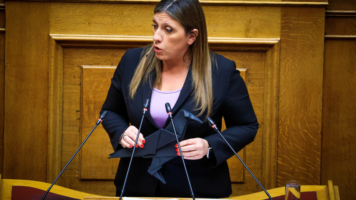 EUROKINISSI