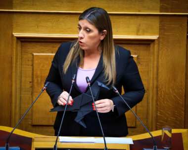 EUROKINISSI
