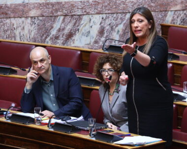 Eurokinissi