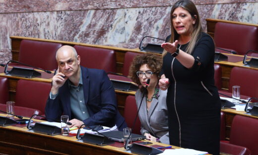 Eurokinissi