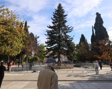 ΦΩΤΟ ΑΡΧΕΙΟΥ EUROKINISSI
