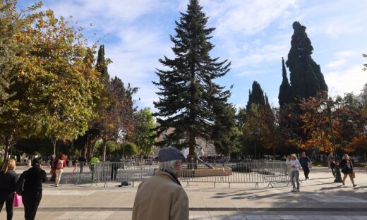 ΦΩΤΟ ΑΡΧΕΙΟΥ EUROKINISSI