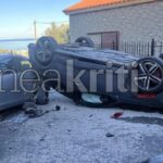 Κρήτη: Νέο βίντεο – ντοκουμέντο με τον δράστη λίγο πριν συλληφθεί για τη φονική παράσυρση της 36χρονης