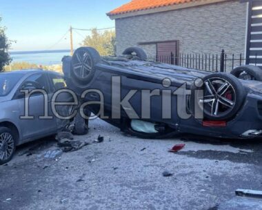 Κρήτη: Νέο βίντεο – ντοκουμέντο με τον δράστη λίγο πριν συλληφθεί για τη φονική παράσυρση της 36χρονης