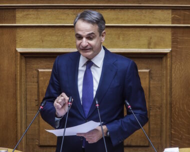 Φωτογραφία Eurokinissi - ΔΗΜΗΤΡΑ ΚΟΥΤΡΑ
