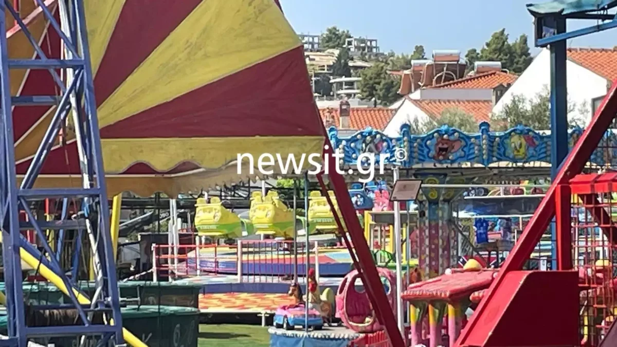 Δυστύχημα στη Χαλκιδική: Στη φυλακή ο ιδιοκτήτης του λούνα παρκ – Ελεύθεροι η σύζυγος και ο χειριστής του μηχανήματος