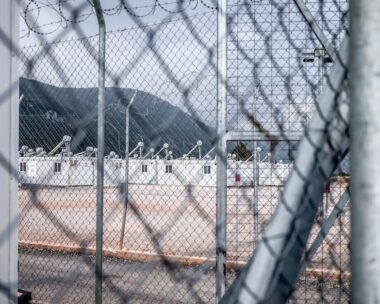 Φωτογραφία αρχείου Eurokinissi
