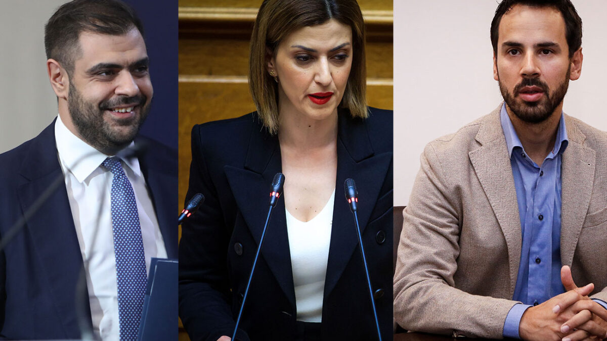 EUROKINISSI
