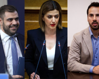 EUROKINISSI