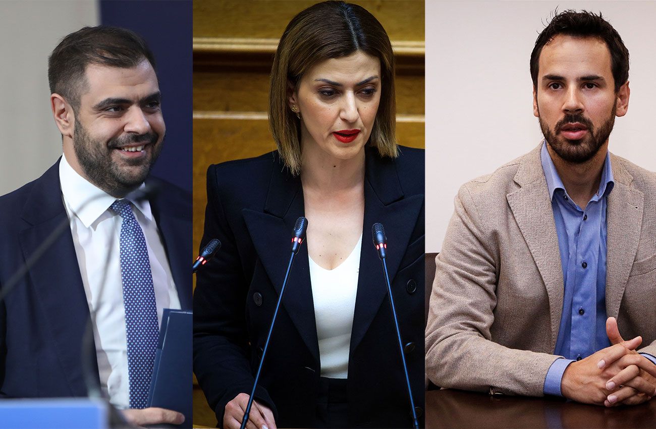 EUROKINISSI