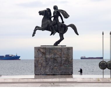 Φωτογραφία Eurokinissi