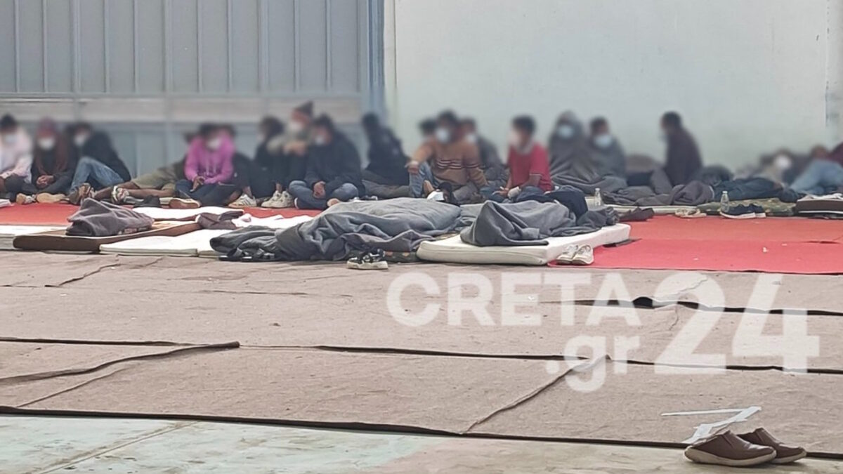 Πηγή Φωτογραφίας: Creta.gr