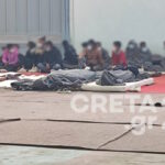 Πηγή Φωτογραφίας: Creta.gr