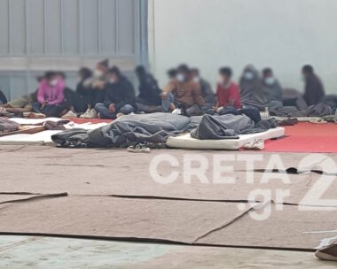 Πηγή Φωτογραφίας: Creta.gr