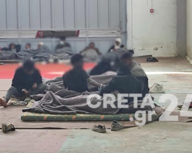 Φωτογραφία: creta24.gr