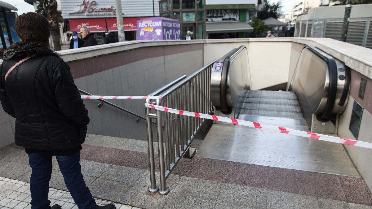 Φωτογραφία αρχείου Εurokinissi - ΓΙΑΝΝΗΣ ΠΑΝΑΓΟΠΟΥΛΟΣ