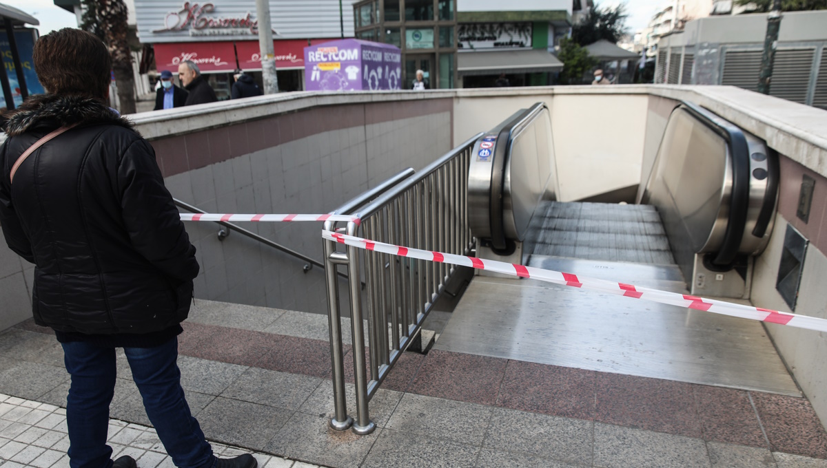 Φωτογραφία αρχείου Εurokinissi - ΓΙΑΝΝΗΣ ΠΑΝΑΓΟΠΟΥΛΟΣ