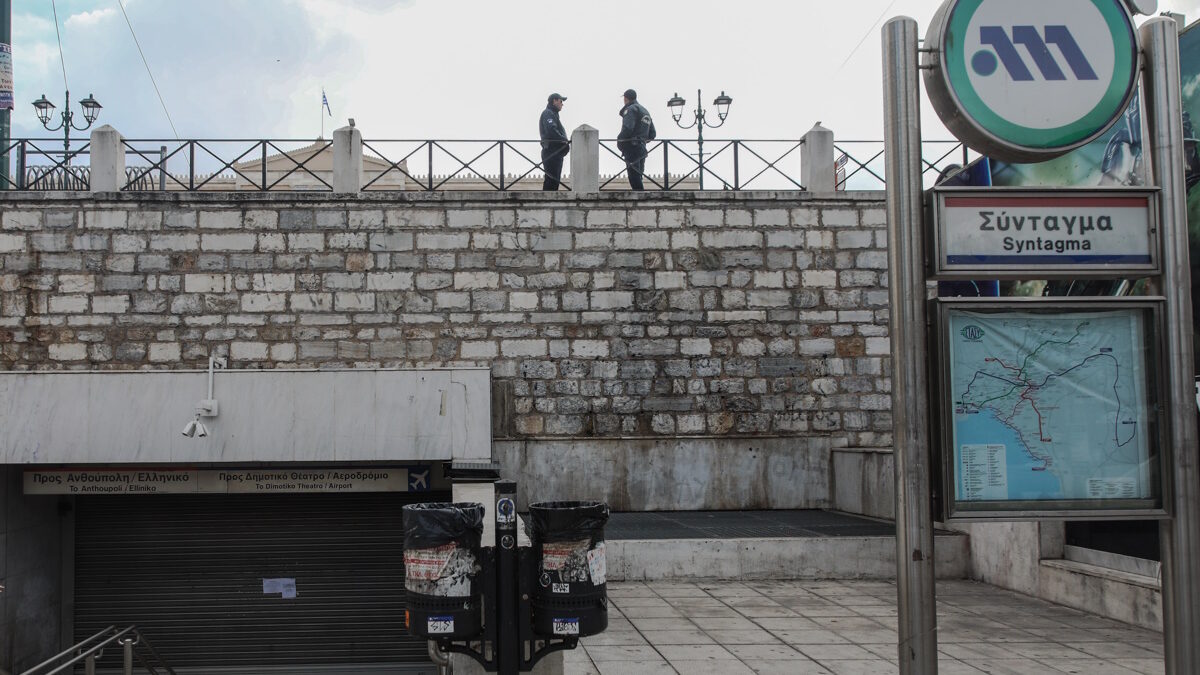 ΓΙΑΝΝΗΣ ΠΑΝΑΓΟΠΟΥΛΟΣ