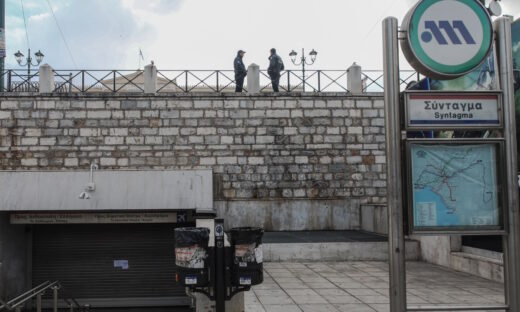 ΓΙΑΝΝΗΣ ΠΑΝΑΓΟΠΟΥΛΟΣ