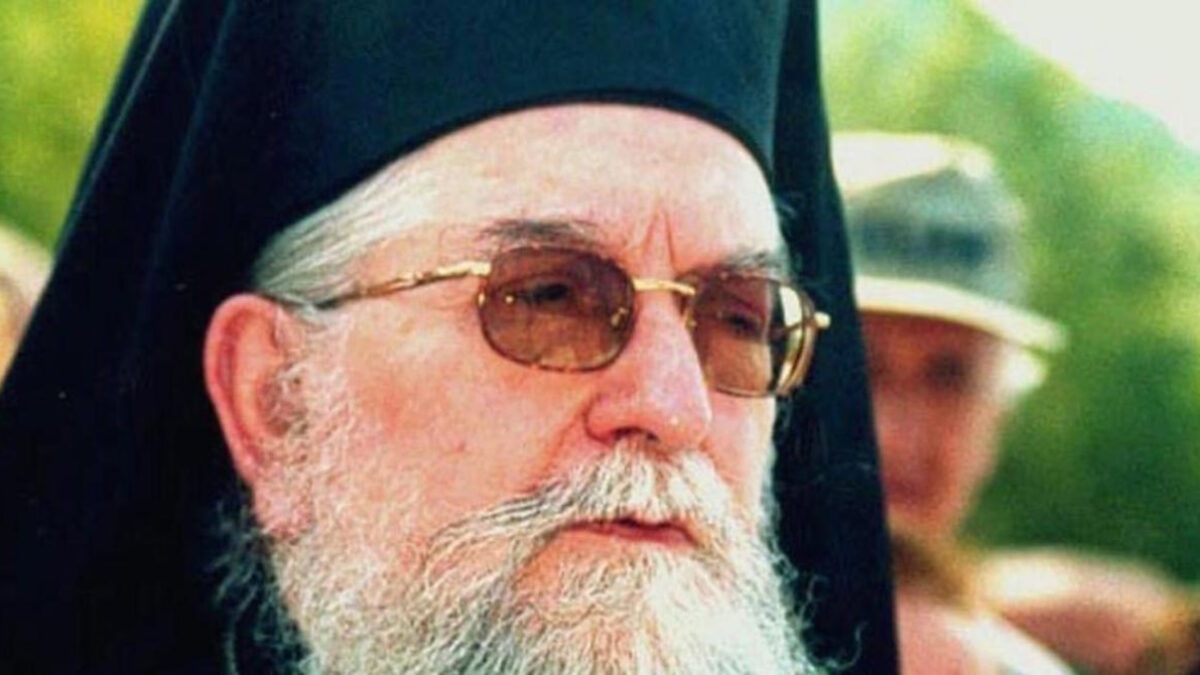 Φωτογραφία αρχείου Eurokinissi