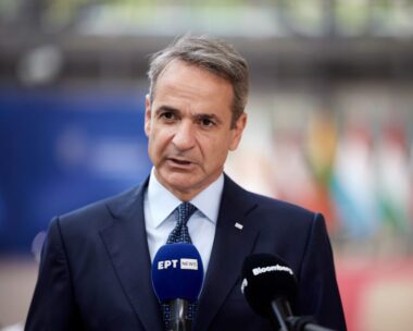 Eurokinissi φωτογραφία αρχείου