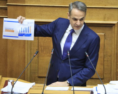 EUROKINISSI