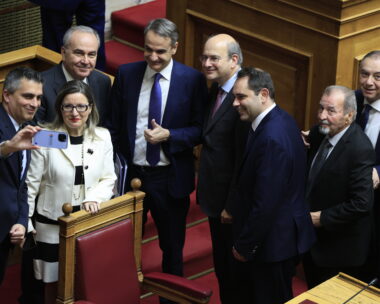 EUROKINISSI
