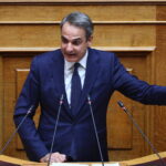 (ΓΙΑΝΝΗΣ ΠΑΝΑΓΟΠΟΥΛΟΣ