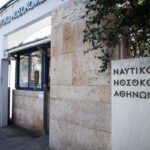 EUROKINISSI