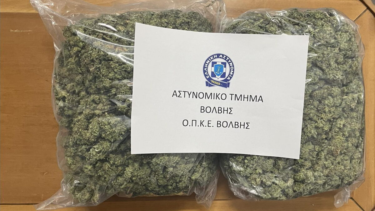 Πηγή φωτογραφίας