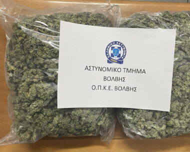 Πηγή φωτογραφίας