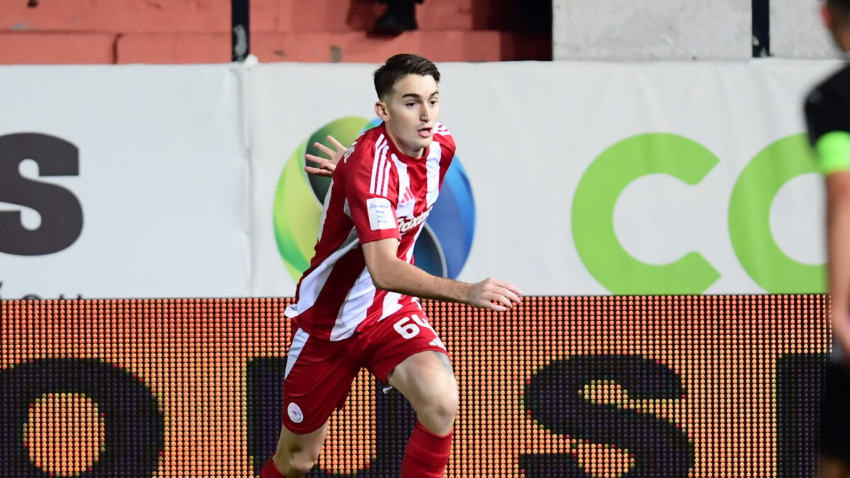 Olympiacos U19 – Trencin U19 live streaming the match of the youth team of Piraeus for the Youth League