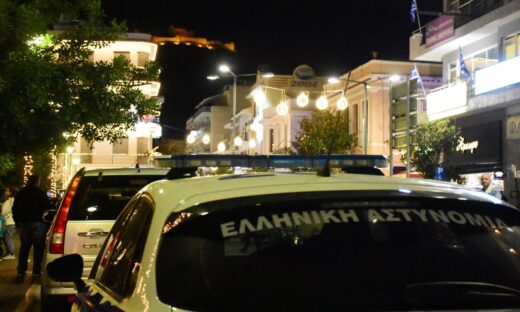 Φωτογραφία: Eurokinissi
