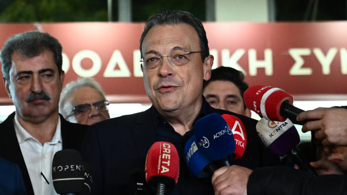 EUROKINISSI