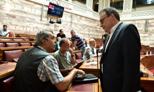 Φωτογραφία:  Eurokinissi