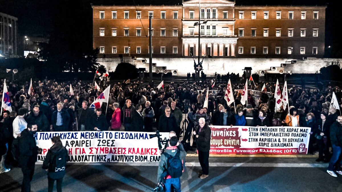 Φωτογραφία Εurokinissi - ΚΩΣΤΑΣ ΤΖΟΥΜΑΣ