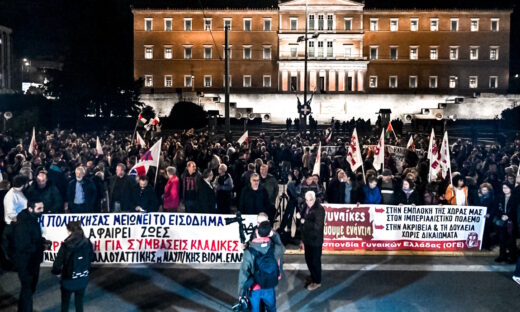 Φωτογραφία Εurokinissi - ΚΩΣΤΑΣ ΤΖΟΥΜΑΣ