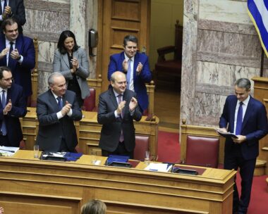 Φωτογραφία Εurokinissi