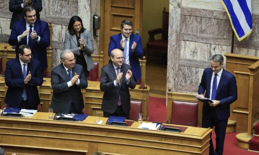 Φωτογραφία Εurokinissi