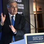 Πρώτη ημέρα εργασιών του συνεδρίου με θέμα "Μεταπολίτευση 1974 - 2024, 50 Χρόνια Ελληνική Εξωτερική Πολιτική", που οργάνωσε το Συμβούλιο Διεθνών Σχέσεων, το Οικονομικό Φόρουμ των Δελφών και η εφημερίδα ΤΟ ΒΗΜΑ, στην Αθήνα, Πέμπτη 12 Δεκεμβρίου 2024. 
(ΚΩΣΤΑΣ ΤΖΟΥΜΑΣ
