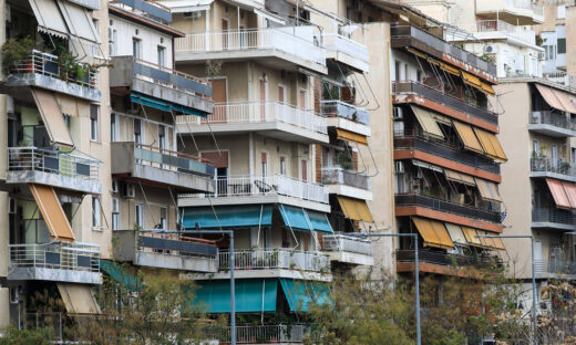 Φωτογραφία: Eurokinissi