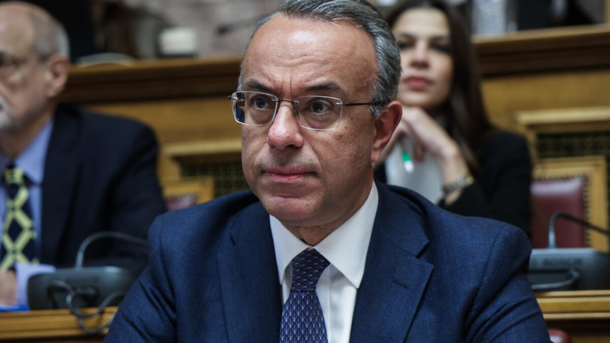 Φωτογραφία: Eurokinissi