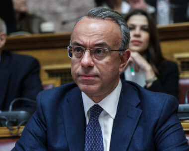 Φωτογραφία: Eurokinissi