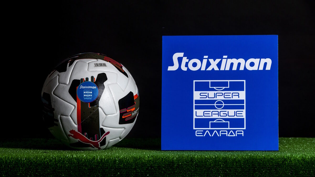 Ανανέωση συνεργασίας Stoiximan και Super League: Η μεγαλύτερη χορηγική συμφωνία στην ιστορία του πρωταθλήματος