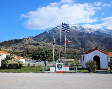 Φωτογραφία: Eurokinissi
