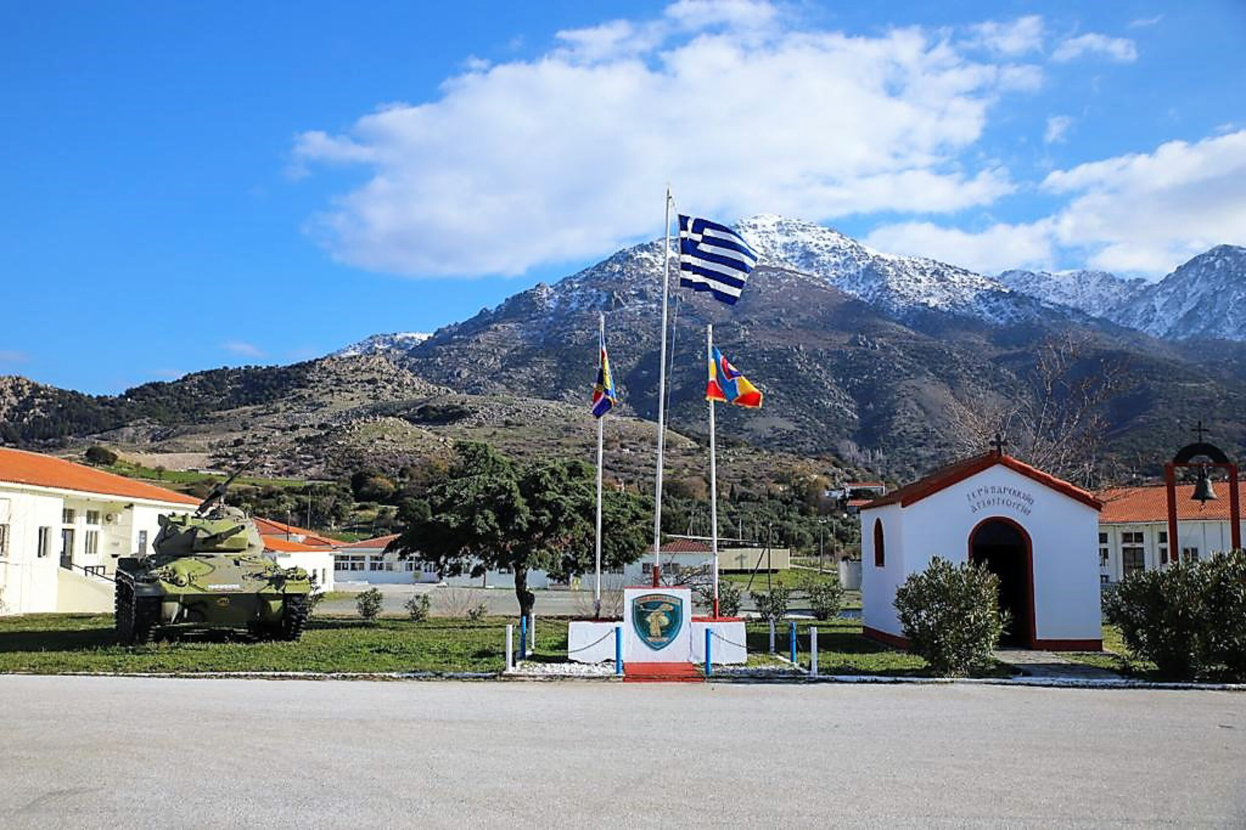 Φωτογραφία: Eurokinissi