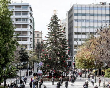 Φωτογραφία: Eurokinissi