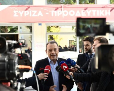 Eurokinissi