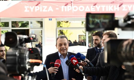 Eurokinissi