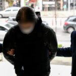 Φωτογραφία αρχείου Eurokinissi